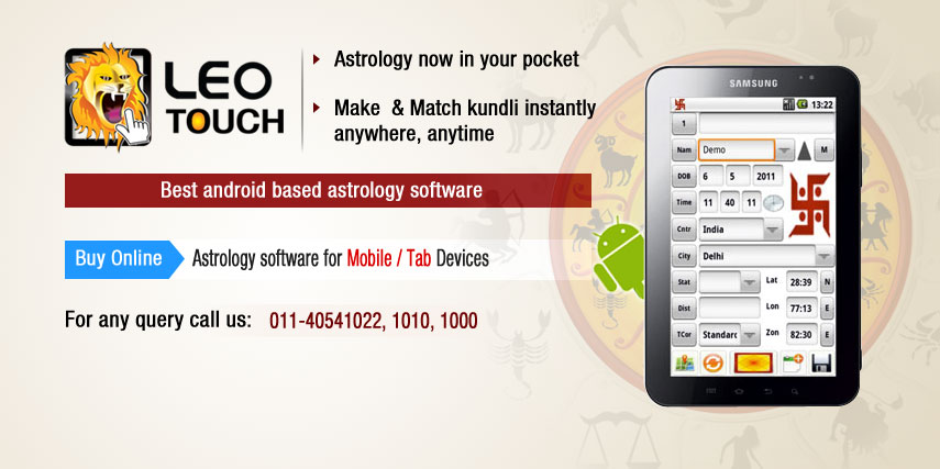 Download Astrology Software For Windows Xp