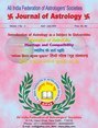Astrology Software and Remedies Issue