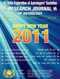 New Year Issue