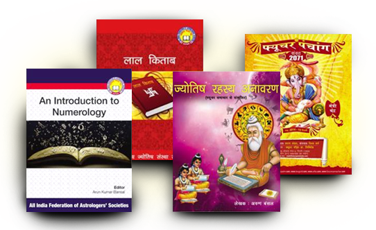 astrology-books