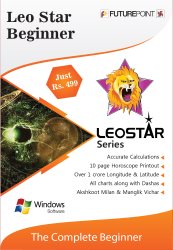 astrologer_software