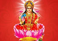 Laxmi Mantra