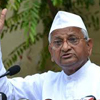 सन् 2013 में लोकपाल का गठन और भ्रष्टाचार पर अंकुश