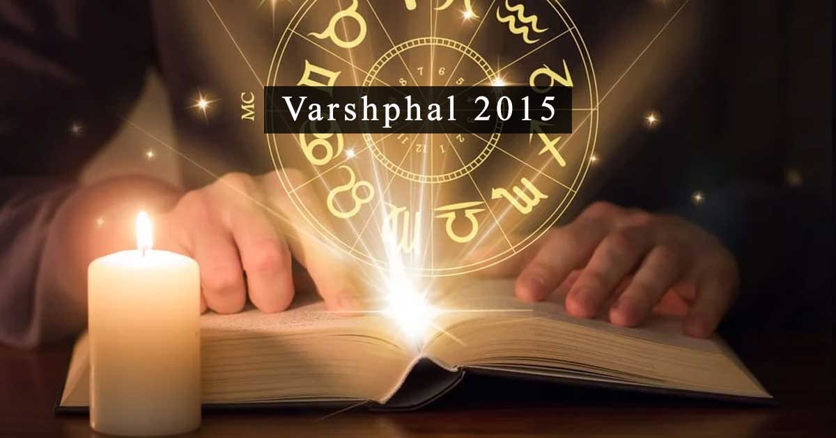 Varshphal 2015