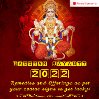 Hanuman Jayanti 2022- Remedies and Offerings as per your zodiac signs to get lucky!