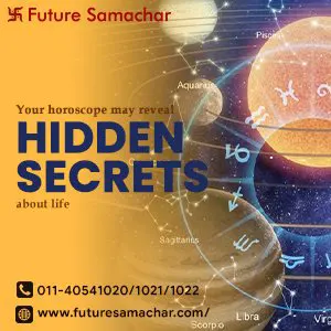 Your horoscope may reveal hidden secrets about life