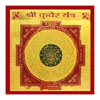 astrology-artciles
