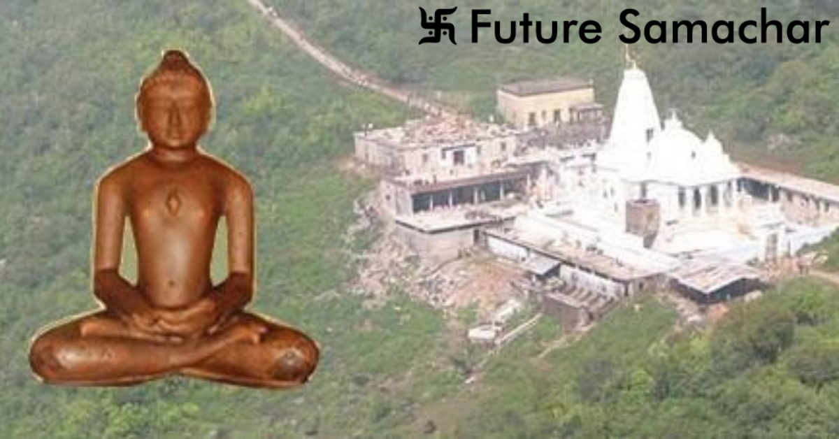 जैन धर्म के दो अविस्मरणीय स्थल