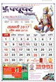 astrology-book