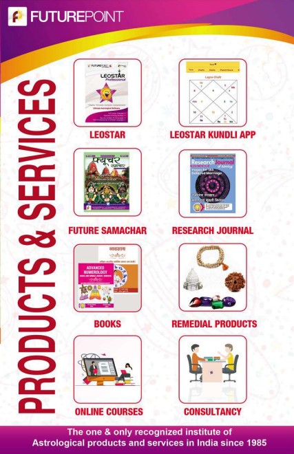 Brochure 2025