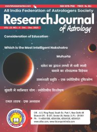 Research Journal